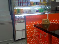 -卡地亚(太古汇精品店)
