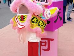 -天河体育中心
