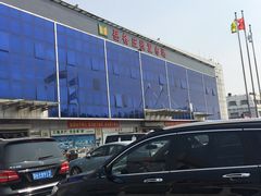 -岳各庄批发市场(西四环中路店)