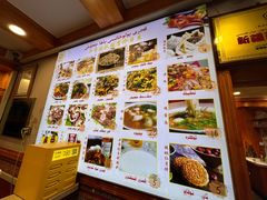 -开帝锐抓饭(五一路店)