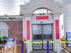 -厦门邮轮中心厦鼓码头(轮渡站)