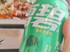-千椒百味•自贡盐帮川菜
