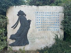 -南阳卧龙岗武侯祠
