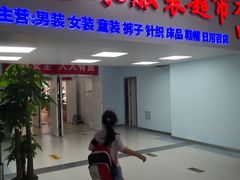 -万达广场(济南魏家庄店)