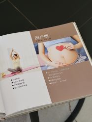 -安琪朵朵独栋花园月子中心