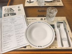 -THE PRESS(申报馆店)
