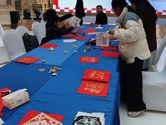 -红星美凯龙(浦江店)