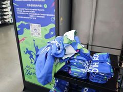 -优托邦(长兴路店)