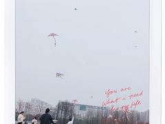-青枫公园