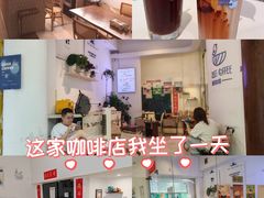 -Oasis coffee燕谷咖啡(公信店)