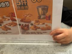 -麦当劳(西单明珠店)