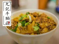 -南丫岛