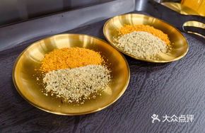 Spicy Dry Seasoning