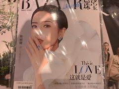 -方所(华润万象城店)