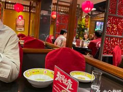 -芦月轩羊蝎子(劲松店)
