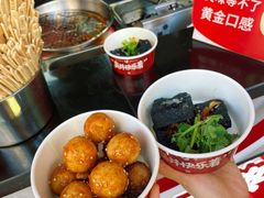 -黑色经典臭豆腐·湖南特产(坡子街店)