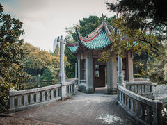 -叶家花园