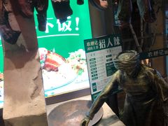 -农耕记·湖南土菜(halo广场店)