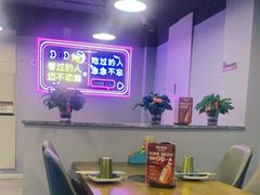 -星记小馆·小蓝龙·老南京砂锅菜(上海路店)