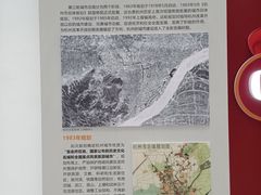 -杭州市城市规划展览馆