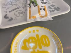 -撸啊撸铁签小肉(车站南路店)