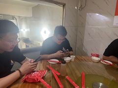 -三中高皇羊肉馆