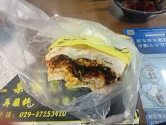 -老金家蛋菜夹馍(西安总店)