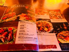 菜单-玛吉阿米·餐吧