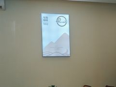 -Reset Coffee 与海咖啡