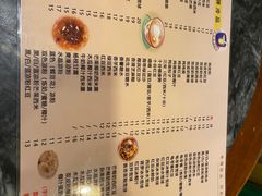 -玫瑰甜品(文明路店)