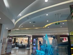 -凯德广场(学府店)