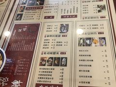 -捷信牛奶甜品世家(五道口店)