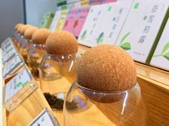 -奈雪的茶(龙湖西溪天街PRO店)