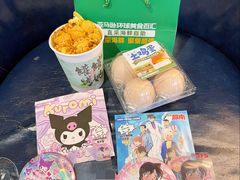 -亚马逊蒸汽活海鲜自助(长宁来福士店)