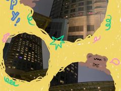 夜景-香荟Aroma·外滩茂悦大酒店