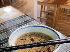 -八十八粉儿(尚都店)