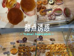 -卡玛王子·面包·蛋糕(南山宝能环球汇店)