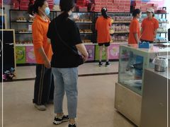 -长发西饼(临顿路店)