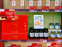 -良枫友信(陈家祠店)