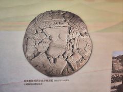 -辽宁省博物馆