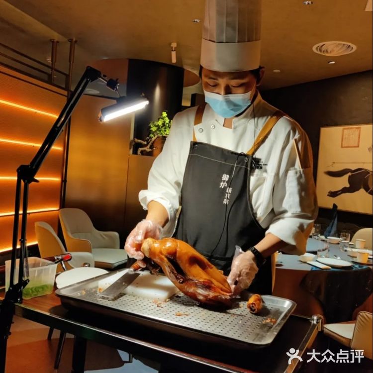 开发区藏着地道京味，烤鸭香到骨子里​