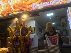 -味子夫鸡柳(解放碑总店)