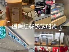 -星巴克(大连柏威年店)