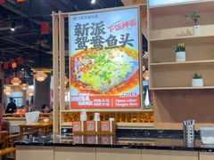 -陈家婆的菜(梅溪湖店)