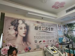 -美甲日记美睫专业纹绣半永久