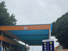 -鱼珠码头(轮渡站)