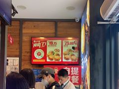 -西少爷(十里堡店)