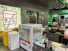-斗作小养·南洋茶咖(淮海755店)