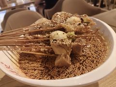 -古真记钵钵鸡(老公园店)