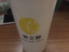 -鲜之醇(九州昌硕广场店)